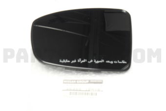 963661BH0B GLASS-MIRROR,LH