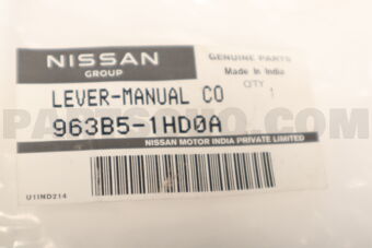 963B51HD0A Nissan LEVER-MIRROR CONTROL,LH