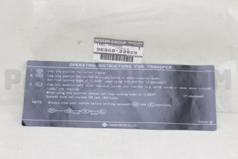 9690833G05 Nissan LABEL-CAUTION,TRANSFER CONTROL