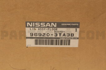 969203TA3B LID CONSOLE BOX