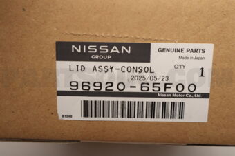 9692065F00 LID ASSY - FLOOR
