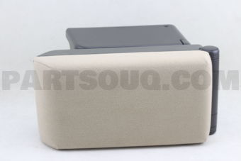 969208H60B LID-CONSOLE BOX