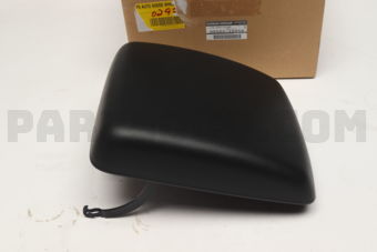 96920VD25A LID-CONSOLE BOX