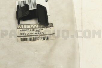 96927ZH90A LATCH CONSOLE