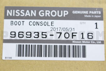 9693570F16 BOOT-CONSOLE