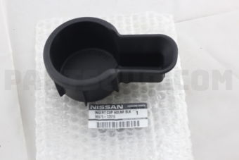 969757Z010 MAT-CONSOLE