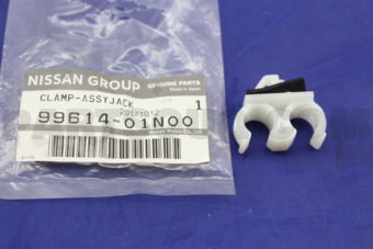 9961401N00 CLAMP-JACK HANDLE