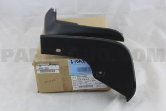 999J26Z003 SPLASH GUARDS FRT KIT