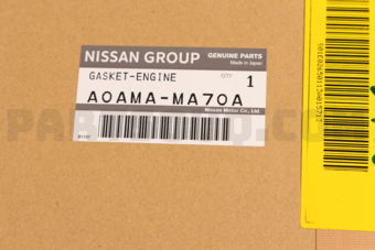 A0AMAMA70A GASKET-ENGINE