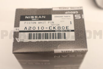 A2010CK80E PISTON WITH PIN