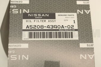 A520843G0A02 FILTER ASSY-OIL