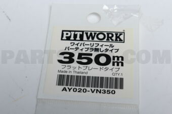 AY020VN350 REFILL-W/BLADE