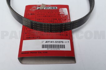 AY14151070 BELT COMPRESSOR