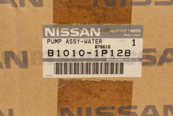 B10101P128 PUMP ASSY-WATER