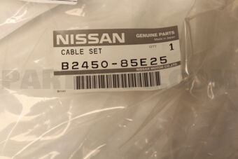 B245085E25 CABLE SET