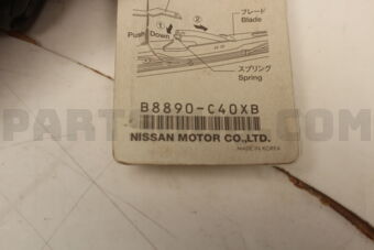B8890C40XB BLADE ASSY WDW
