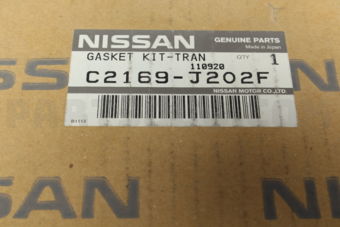 C2169J202F GASKET KIT-TRAN