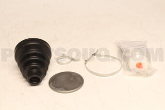 C971231G2H REPAIR KIT-DUST