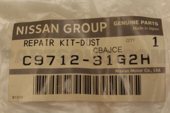 C971231G2H REPAIR KIT-DUST
