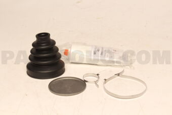 C971231G2H REPAIR KIT-DUST
