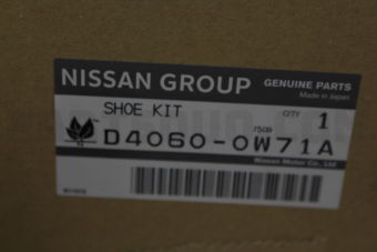 D40600W71A SHOE SET-REAR BRAKE