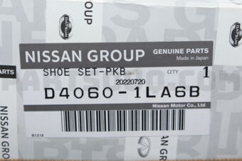 D40601LA6B SHOE SET-PKB