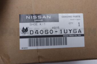 D40601UY6A SHOE SET REAR #