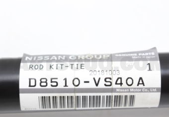 D8510VS40A ROD KIT-TIE