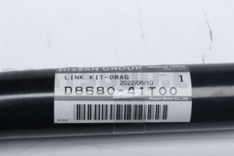 D868041T00 Nissan LINK KIT-DRAG