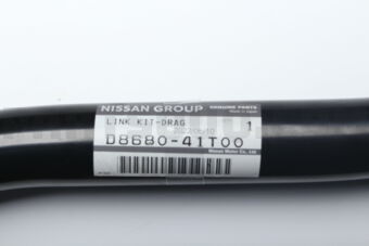 D868041T00 LINK KIT-DRAG