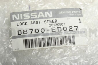 D8700ED027 LOCK SET-STEERING