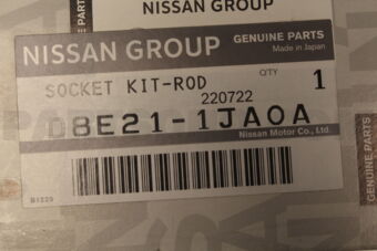 D8E211JA0A SOCKET KIT-TIE ROD,INNER