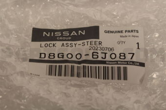 D8G006J087 LOCK SET-STEERING