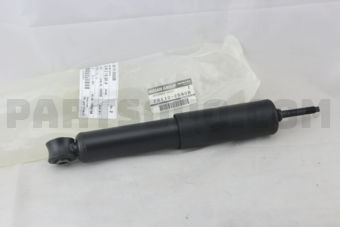 E611025G0B ABSORBER KIT-SHOCK,FRONT