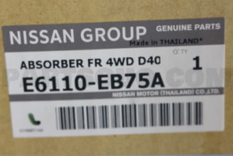 E6110EB75A ABSORBER KIT-SHOCK FRONT