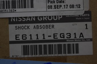 E6111EG31A ABSBR KIT-SHOCK
