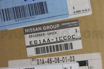E61AA1CC0C ABSBR KIT-SHOCK