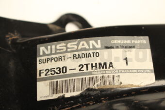 F25302THMA SUPPORT ASSY-RADIATOR CORE,LOWER