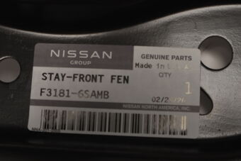 F31816SAMB STAY-FR FENDER