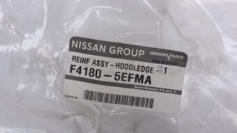 F41805EFMA Nissan REINFORCEMENT HOODLEDGE,RH