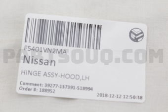 F5401VN2MA HINGE ASSY-HOOD,LH