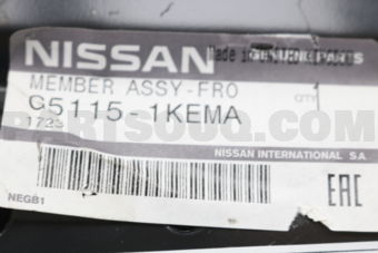 G51151KEMA MEMBER ASSY-FRONT SIDE FRONT.LH