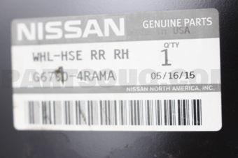 G67004RAMA W/HOUSE RRH