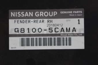 G81005CAMA FENDER REAR RH