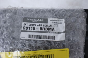 G81155RBMA CONNECTOR REAR FENDER,LH
