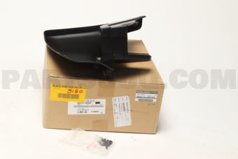 G8H10VB085 MUD GUARD-RR RH