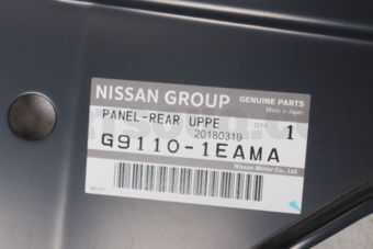 G91101EAMA PANEL-REAR,UPPER