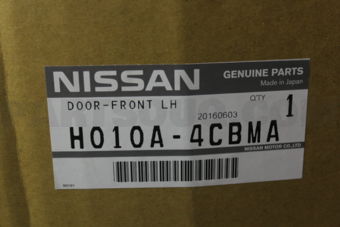 H010A4CBMA Nissan DOOR FRONT LH