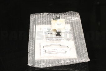 H05501H810 Nissan ACTUATER