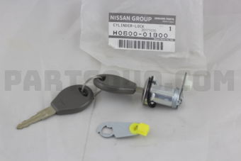 H060001B00 CYLINDER SET-BACK DOOR LOCK